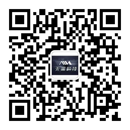 抚顺智能酒店_抚顺智慧酒店_抚顺智能家居_抚顺三恒系统_抚顺五恒系统_抚顺智能家居公司_抚顺智能家居厂家_抚顺无黑科技_抚顺智能灯光_抚顺KTV灯光_抚顺客控RCU_抚顺酒店PMS_抚顺强电485_抚顺弱电485_抚顺WiFi开关_抚顺单火线开关_抚顺无黑科技
